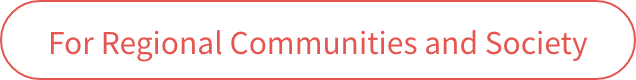 03 For Regional Communities and Society